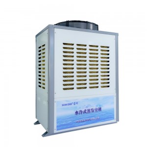 New energy efficiency industrial air conditioner SYW-SL-16