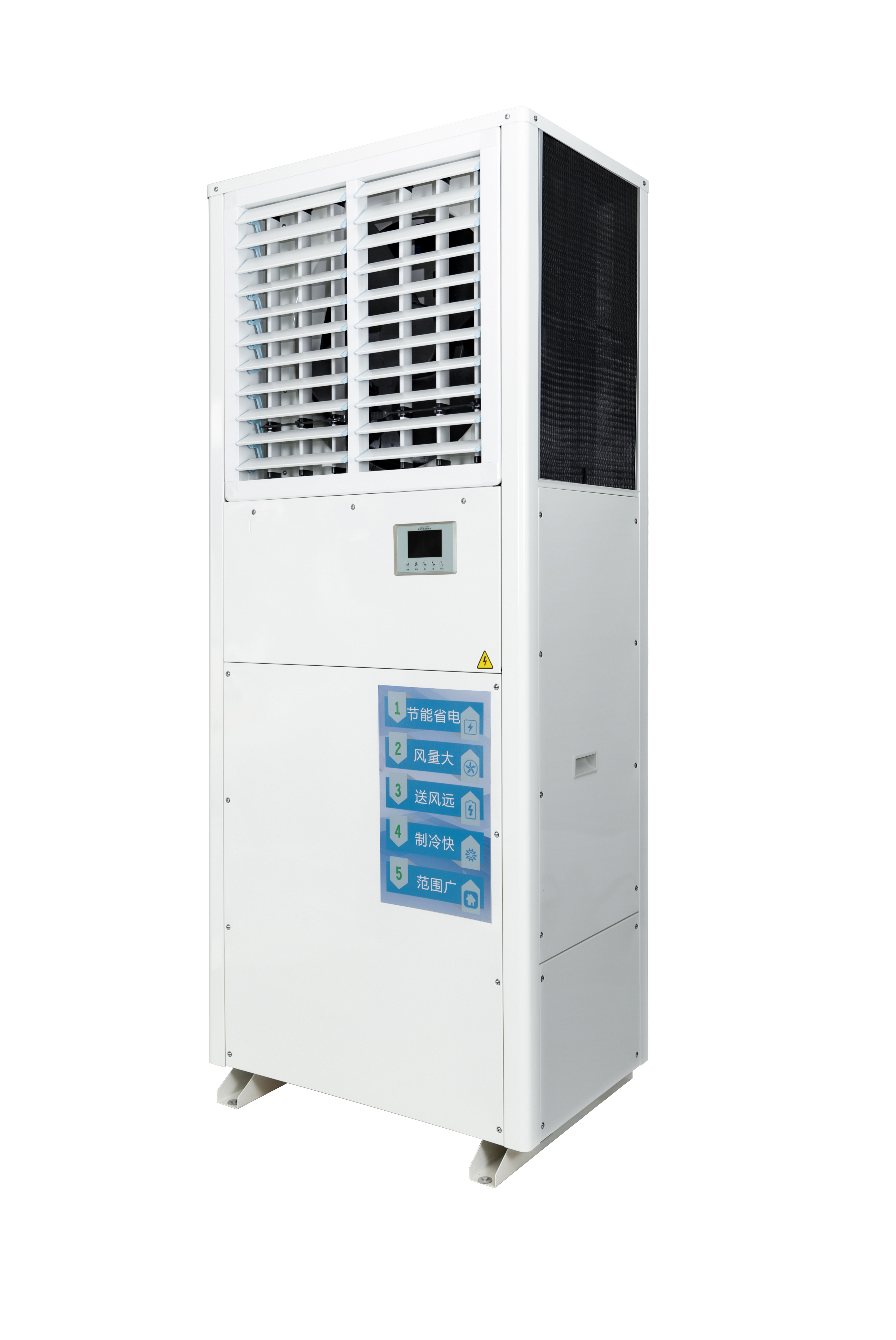 What is the hot sale air conditioner model in 2024?